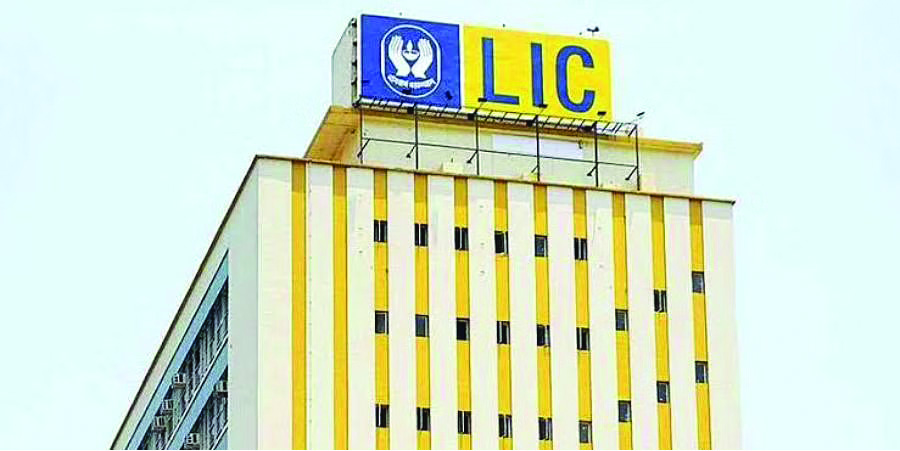 Lic Celebrates Its Th Anniv With Outstanding Performance