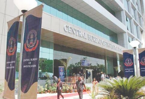 Bank fraud of over Rs 67,300 cr in 2020, cases account for 36.09% of all CBI FIRs