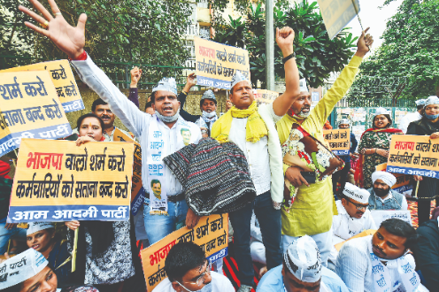 At Civic Centre, AAP protests over salary dues of MCD staffers