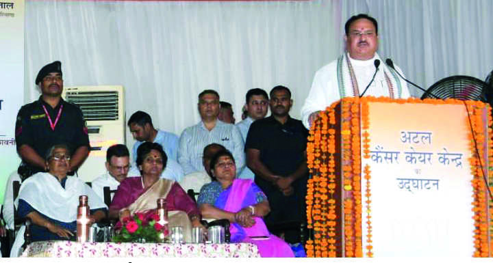 Khattar, Nadda launch Atal Cancer Institute at Ambala