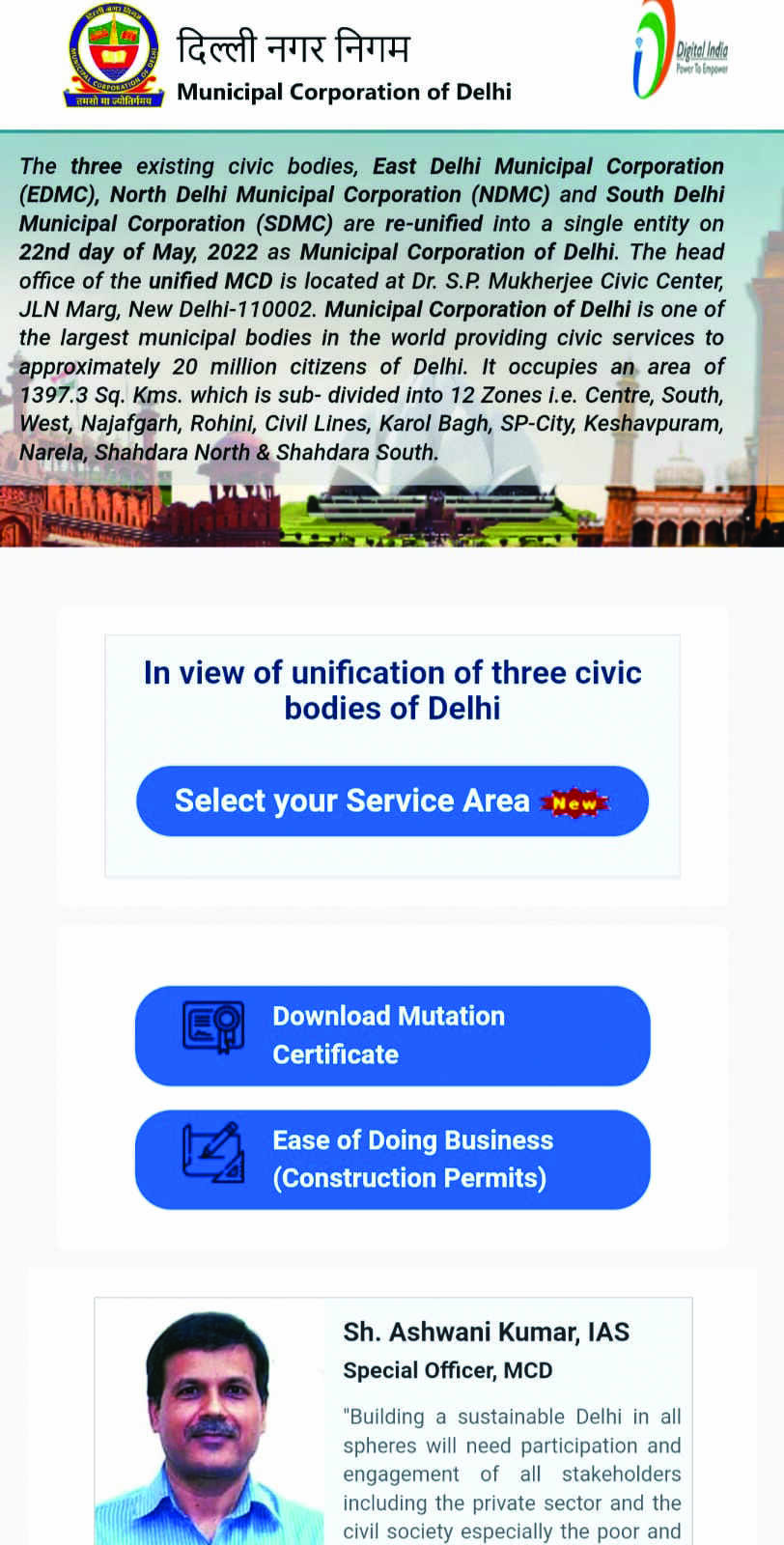 MCD unification: Users unable to access few services on portal