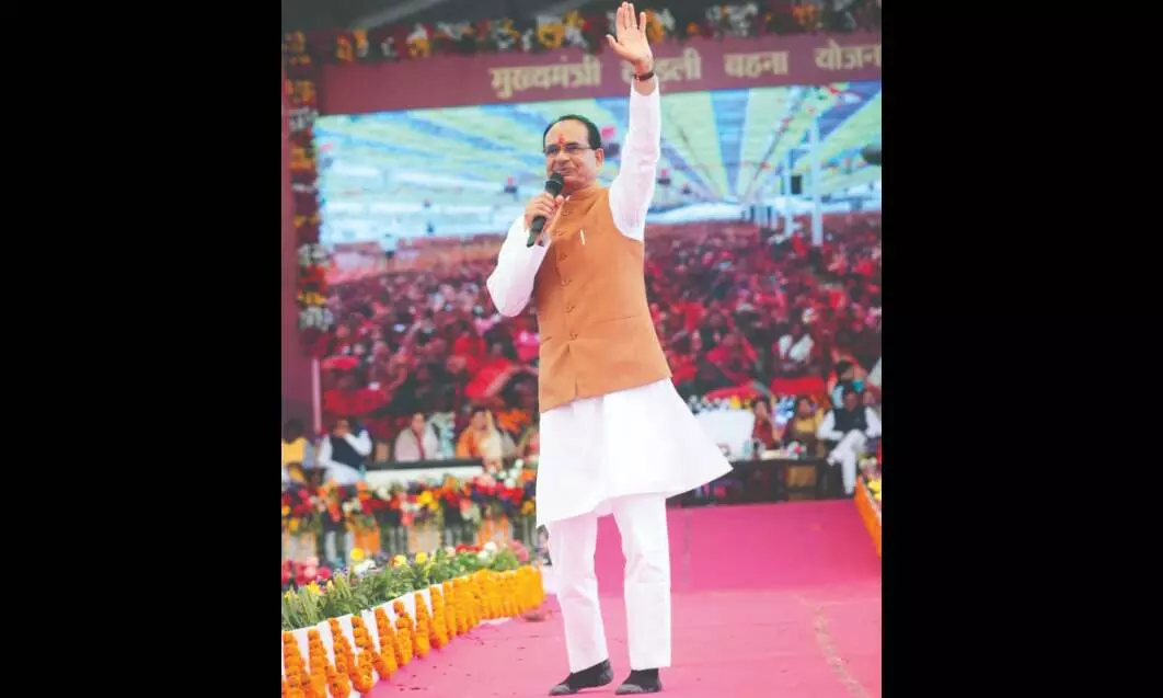 CM Chouhan launches individual beneficiary scheme ‘Ladali Bahana Yojana’