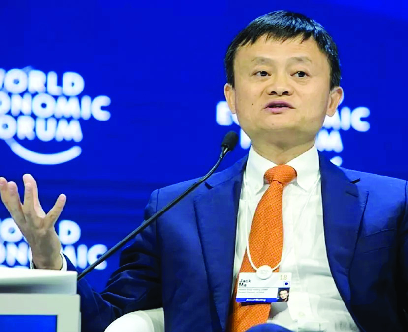 Jack Ma turns up in Japan as college professor