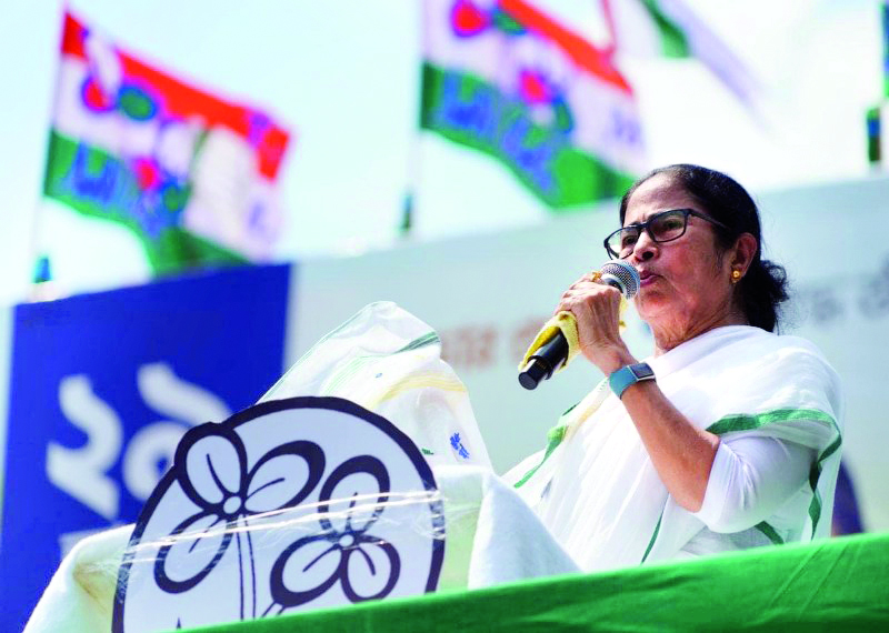 Mamata warns against rising instances of fraud