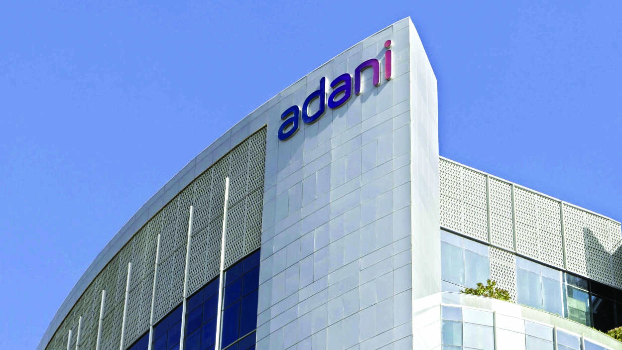 Adani Enterprises Ltd launches Adani One app in its endeavor to ...