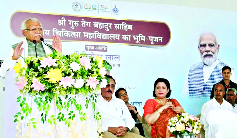 Haryana CM inaugurates Govt medical college construction work