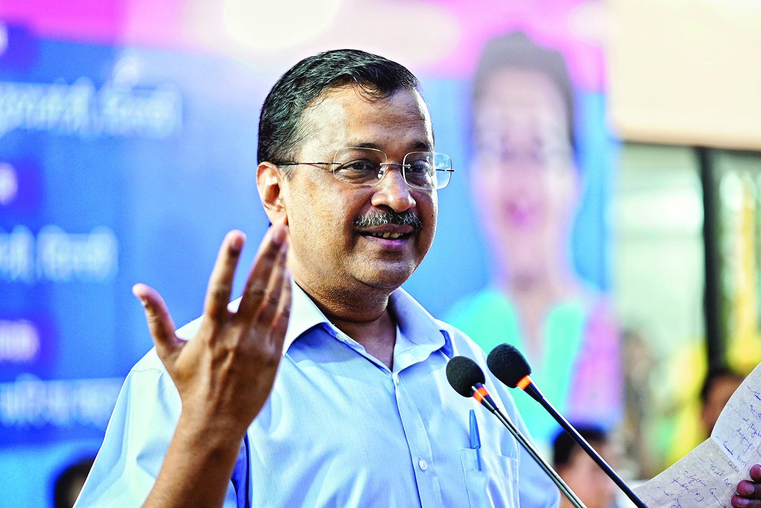 CM Kejriwal inaugurates city’s third ‘Lighthouse Skill Centre’