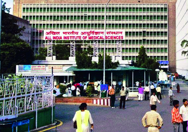 AIIMS New Delhi introduces SAHAS —advancing HR & financial management