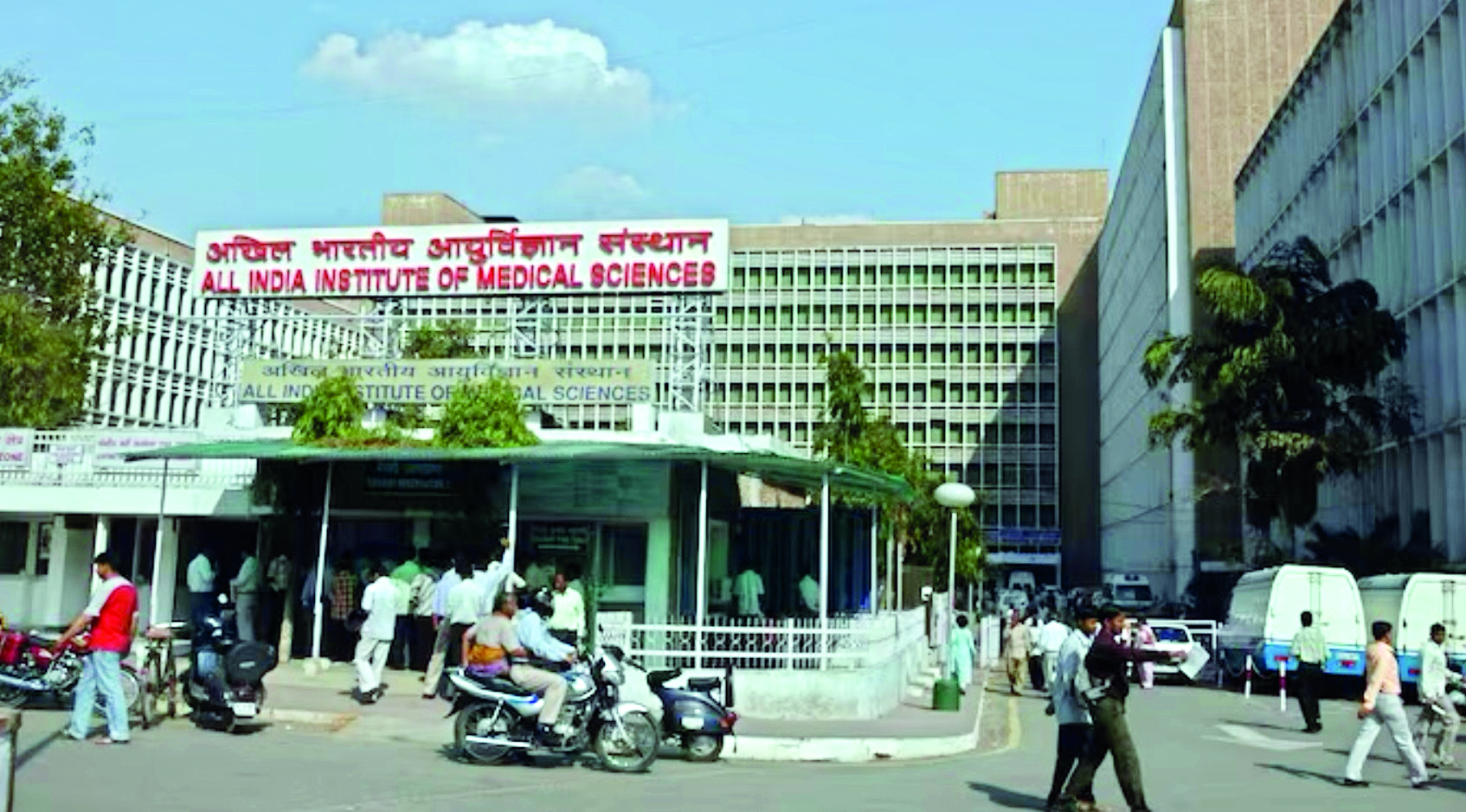 AIIMS Delhi announces plans to enhance its CATH lab capacity