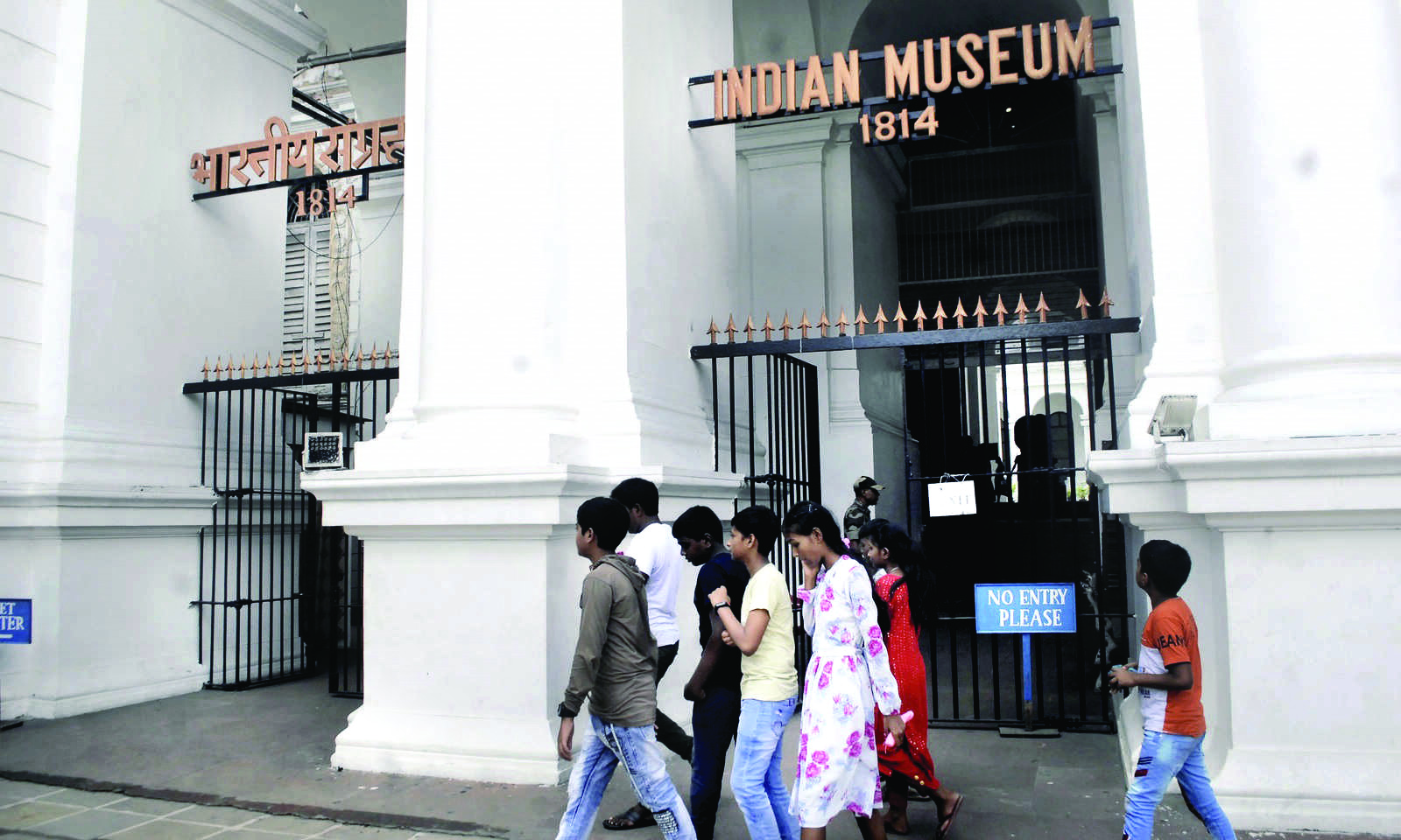 Indian Museum to introduce QR code technology for details on artefacts