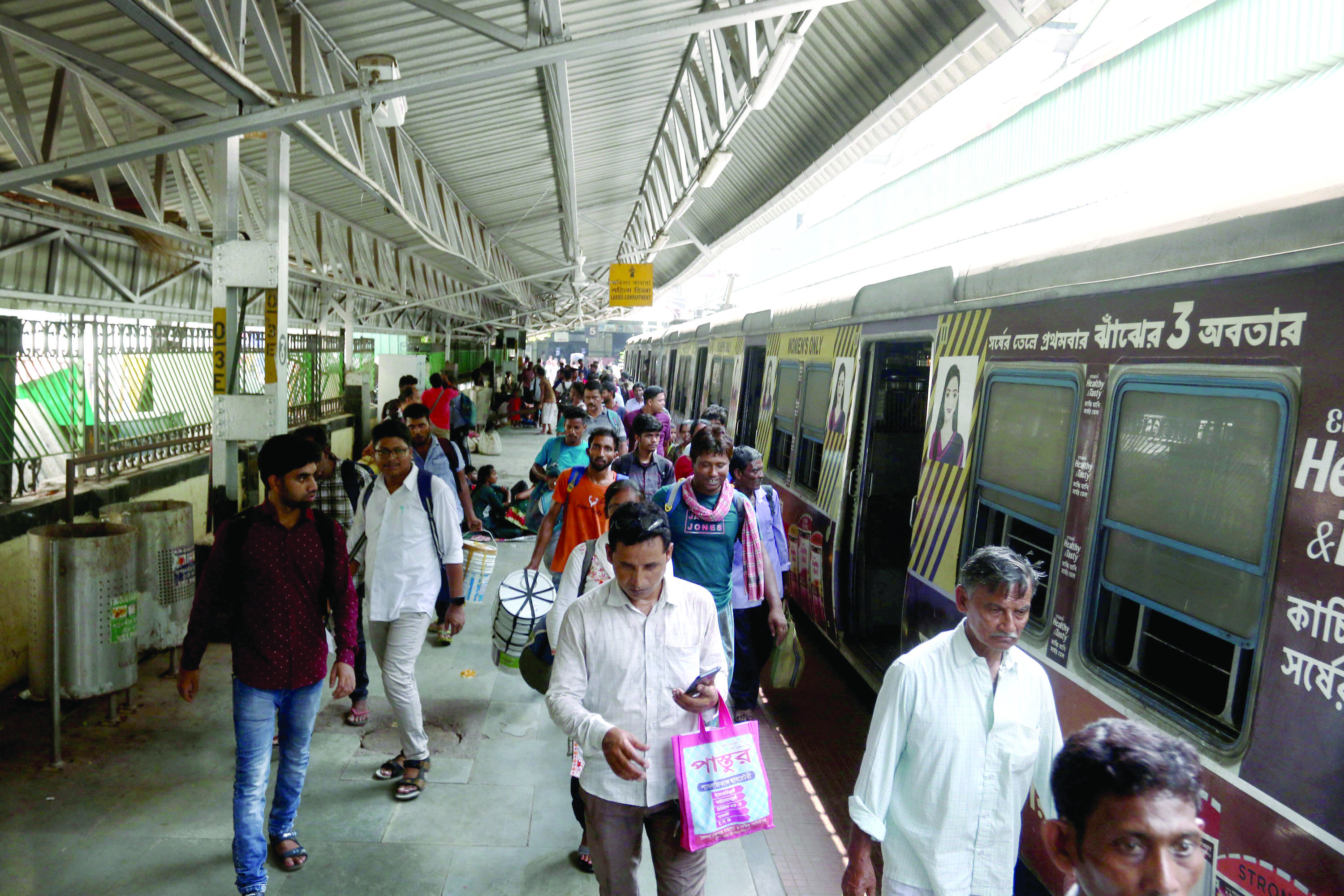 Block at Sealdah Station lifted on Sunday, normal train services resume