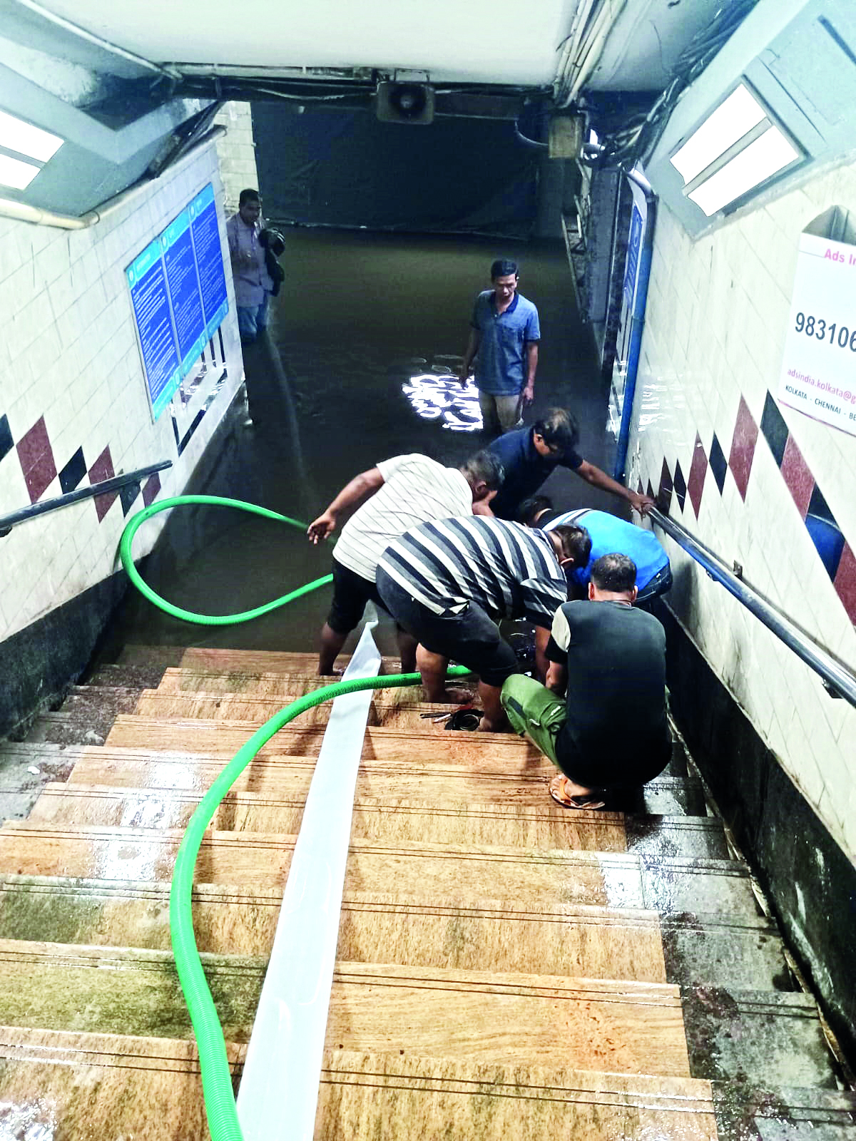 Park Street Metro Stn inundation: KMC and Metro identify cause