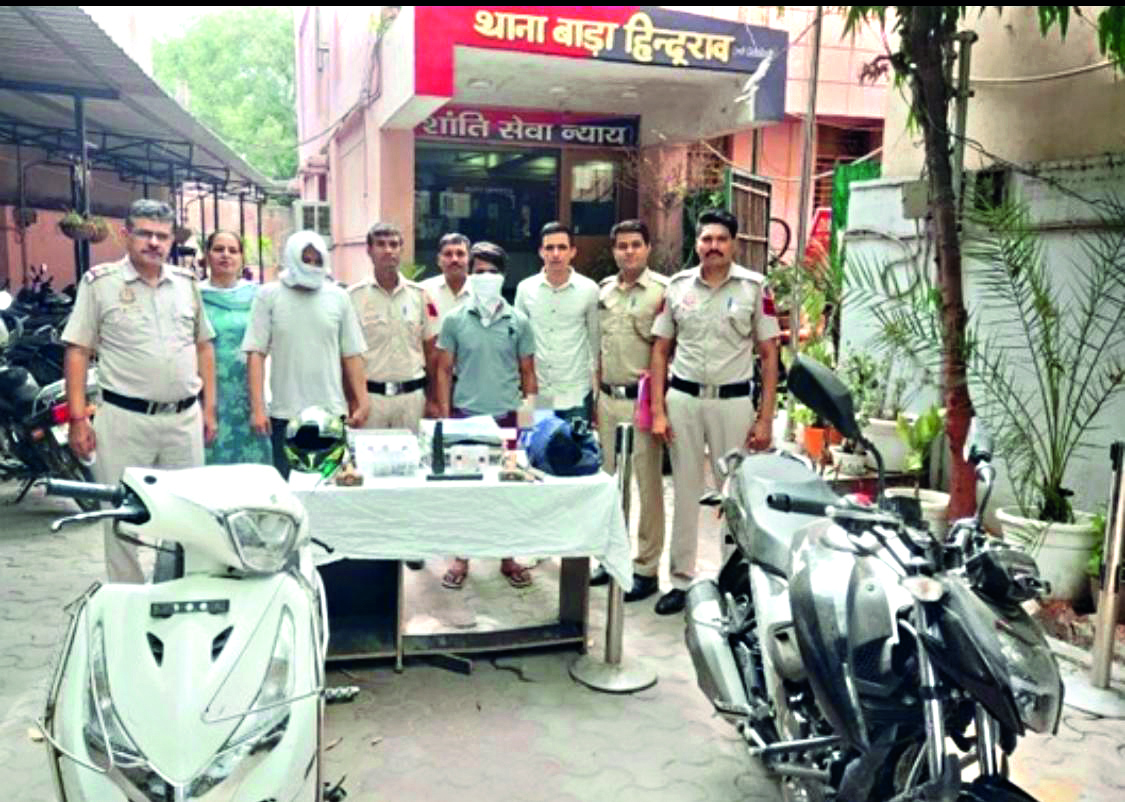 Serial burglars caught in Delhi’s Bara Hindu Rao theft cases