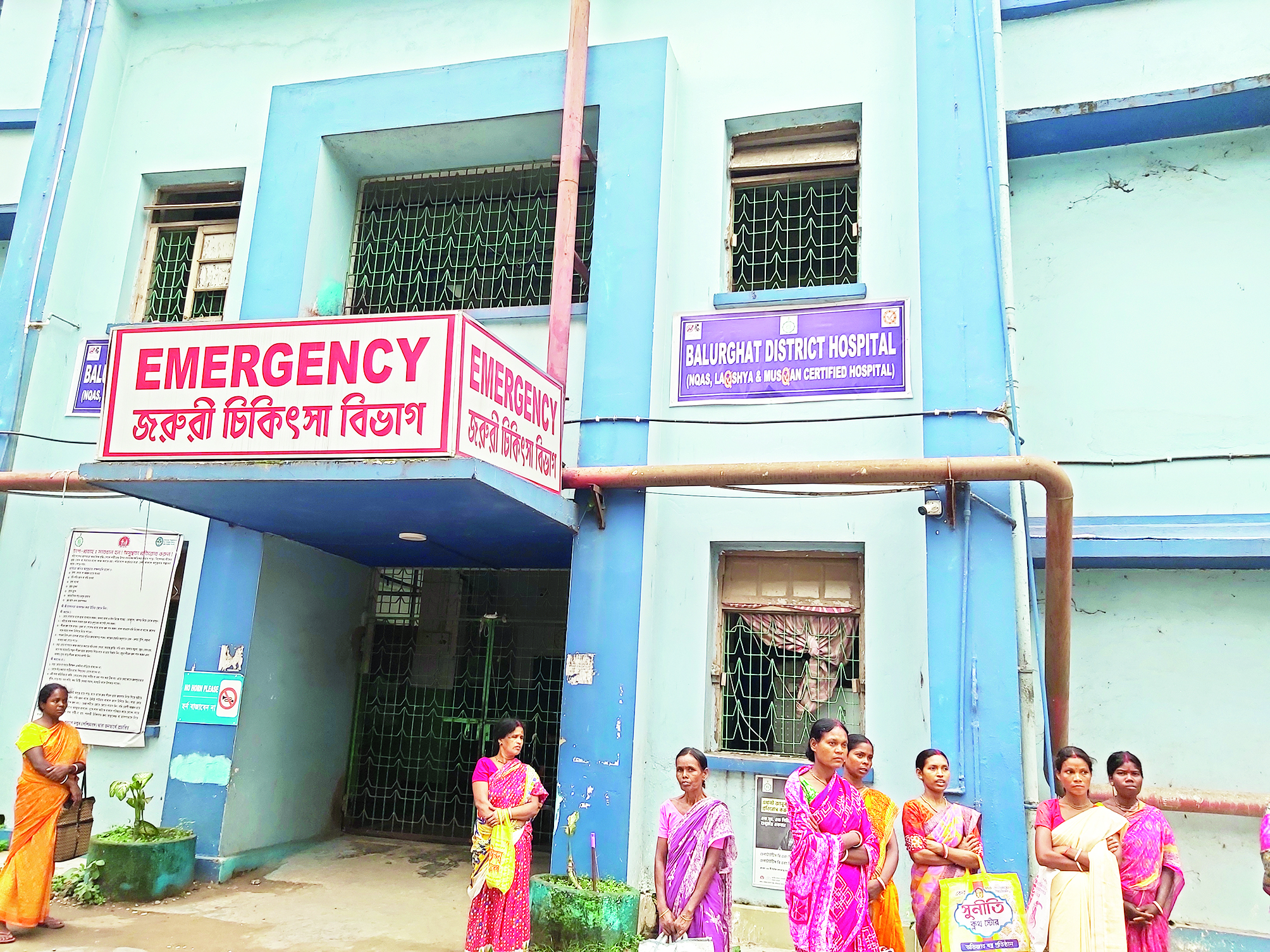 Biopsy test to begin at Balurghat Dist Hosp from ‘next week’