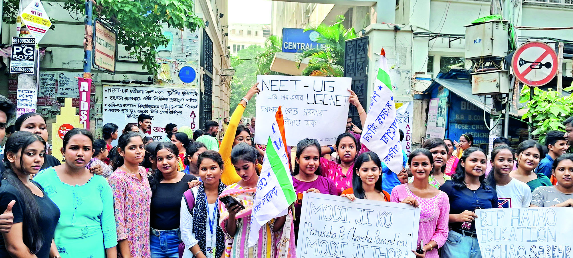 Youth wing of Trinamool stages stir to protest NEET ‘irregularities’ in Bengal