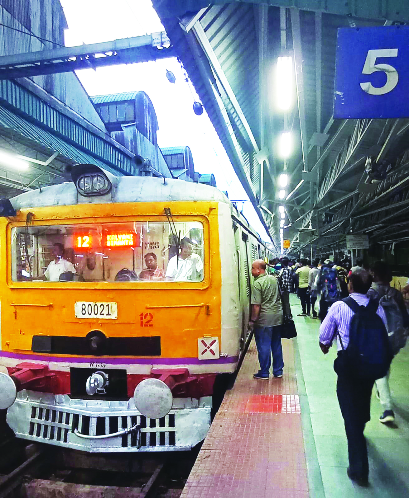 Twelve-coach local trains start operation from three platforms of Sealdah Station