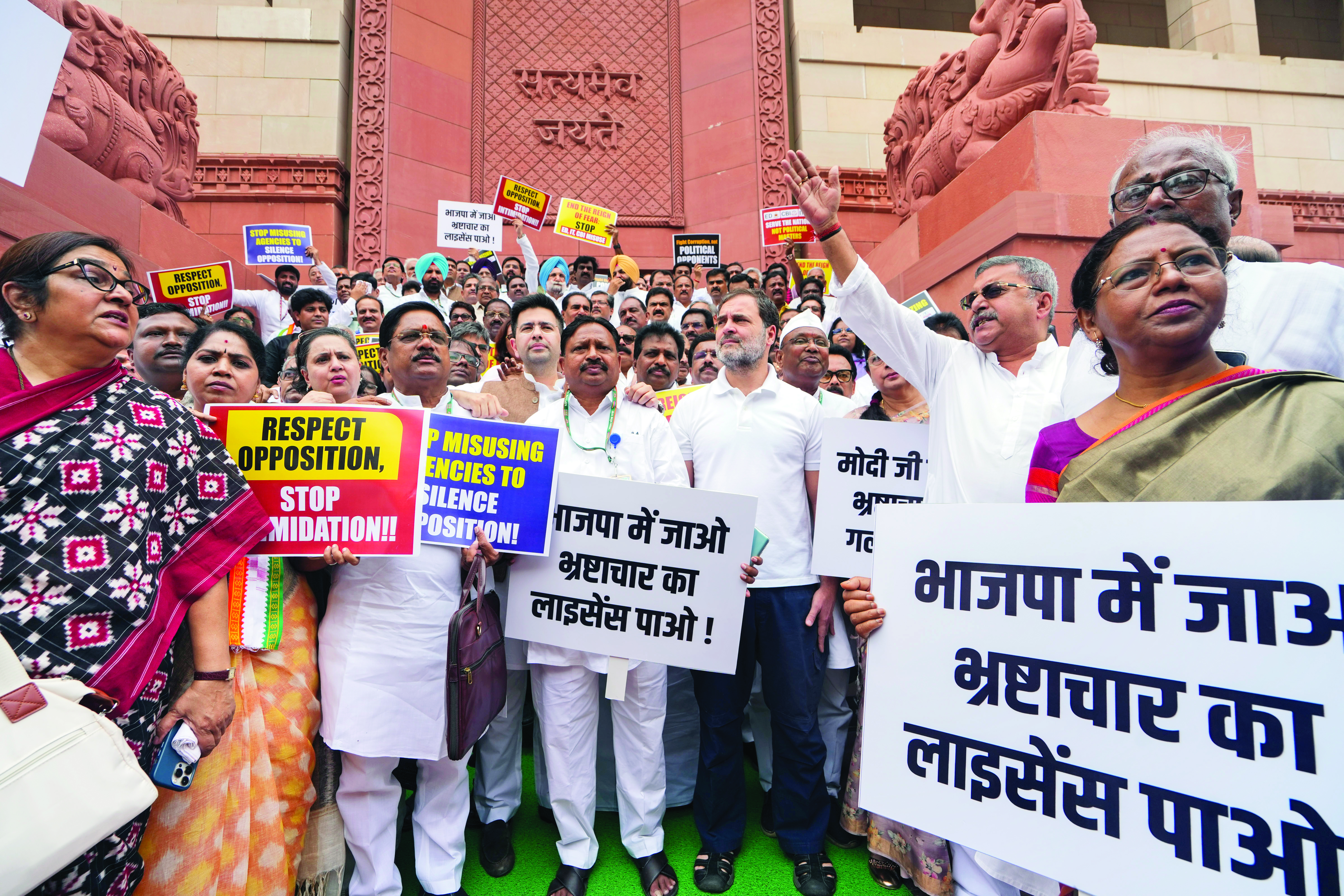 Oppn MPs stage protest, accuse NDA govt of ‘misusing’ probe agencies