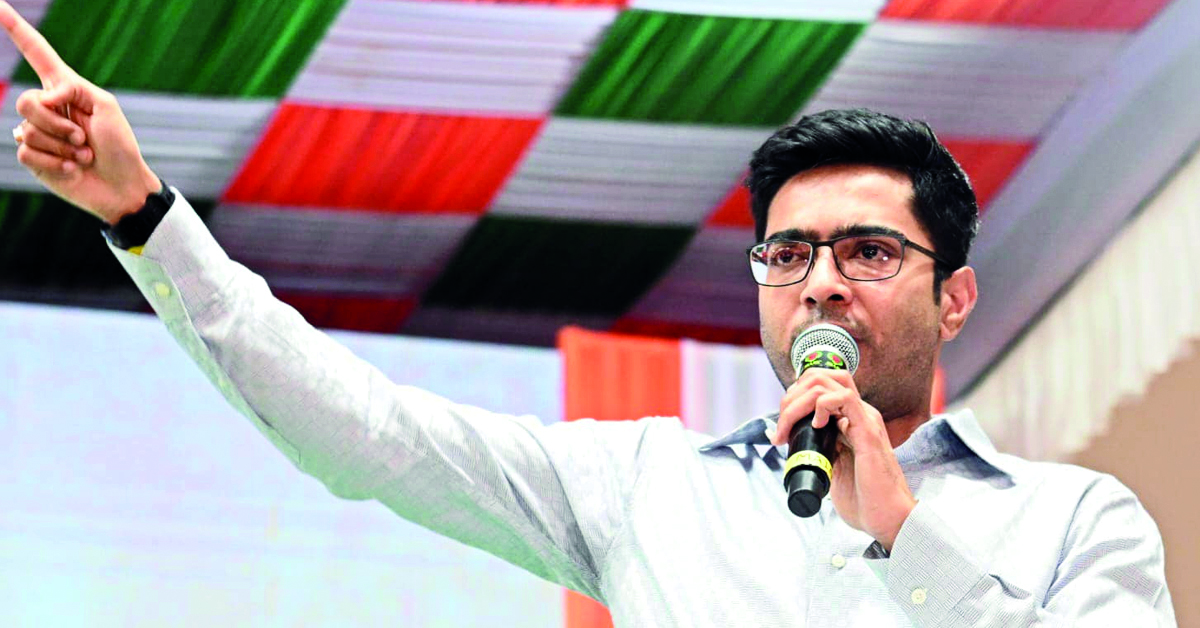 Union Budget a complete failure with zero warranty: Abhishek