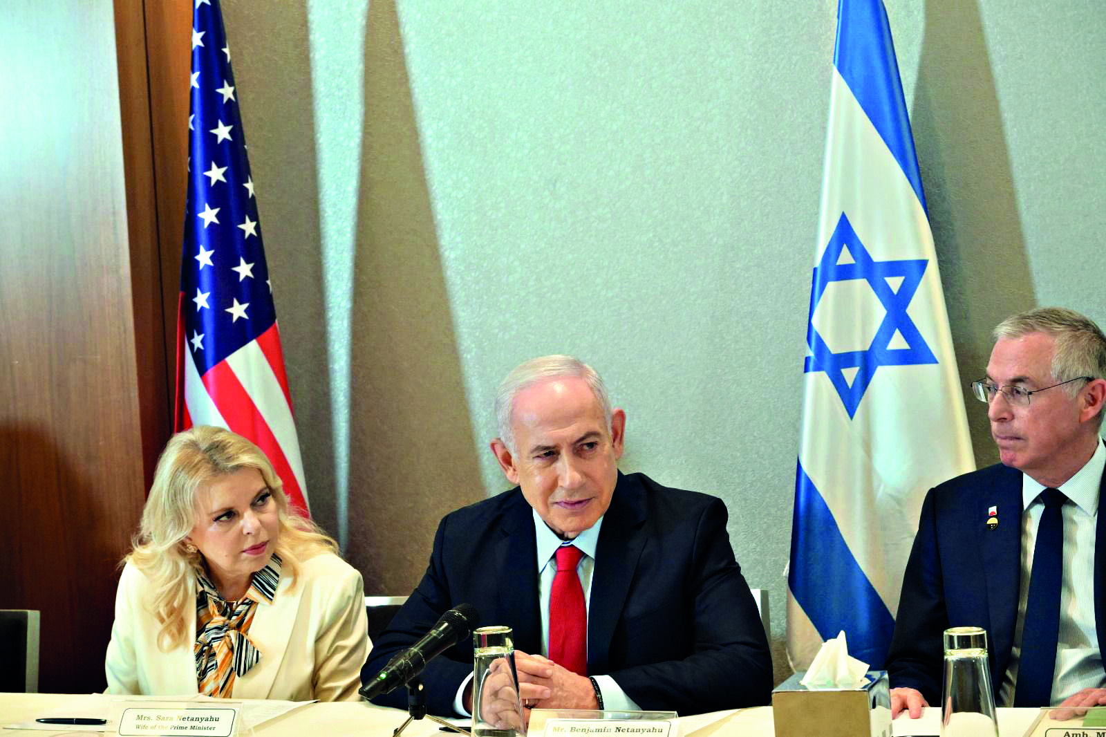 Israel’s Netanyahu in US to address Congress ahead of ceasefire talks