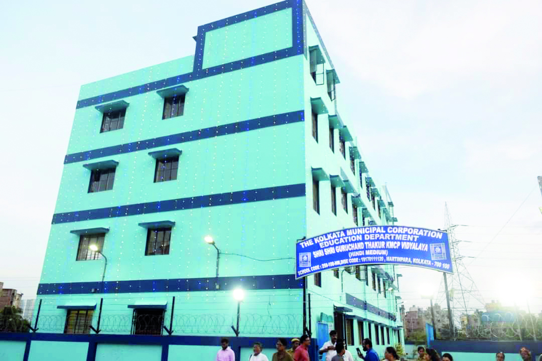 Mayor inaugurates new KMC model primary school