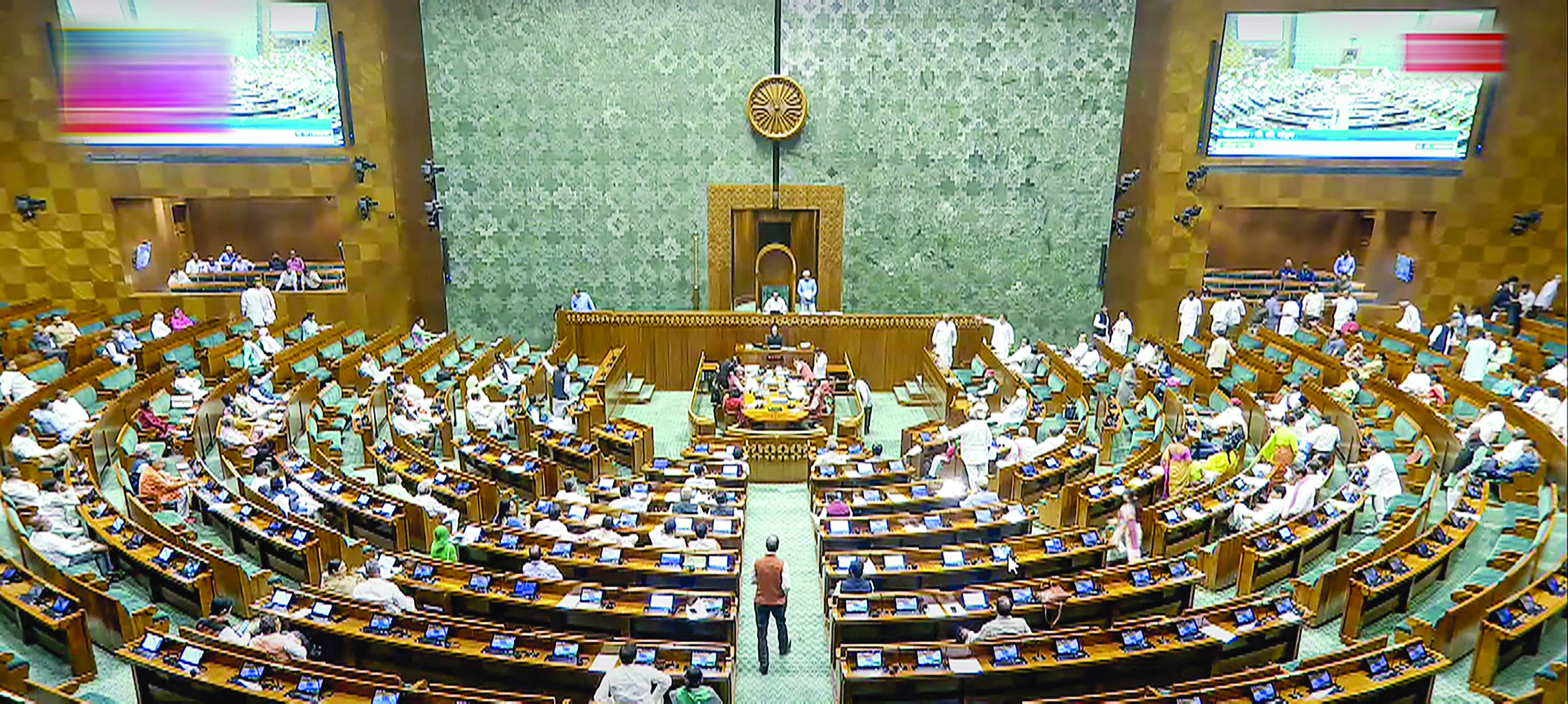 Opposition demands scrutiny of Waqf Bill by Parliamentary panel