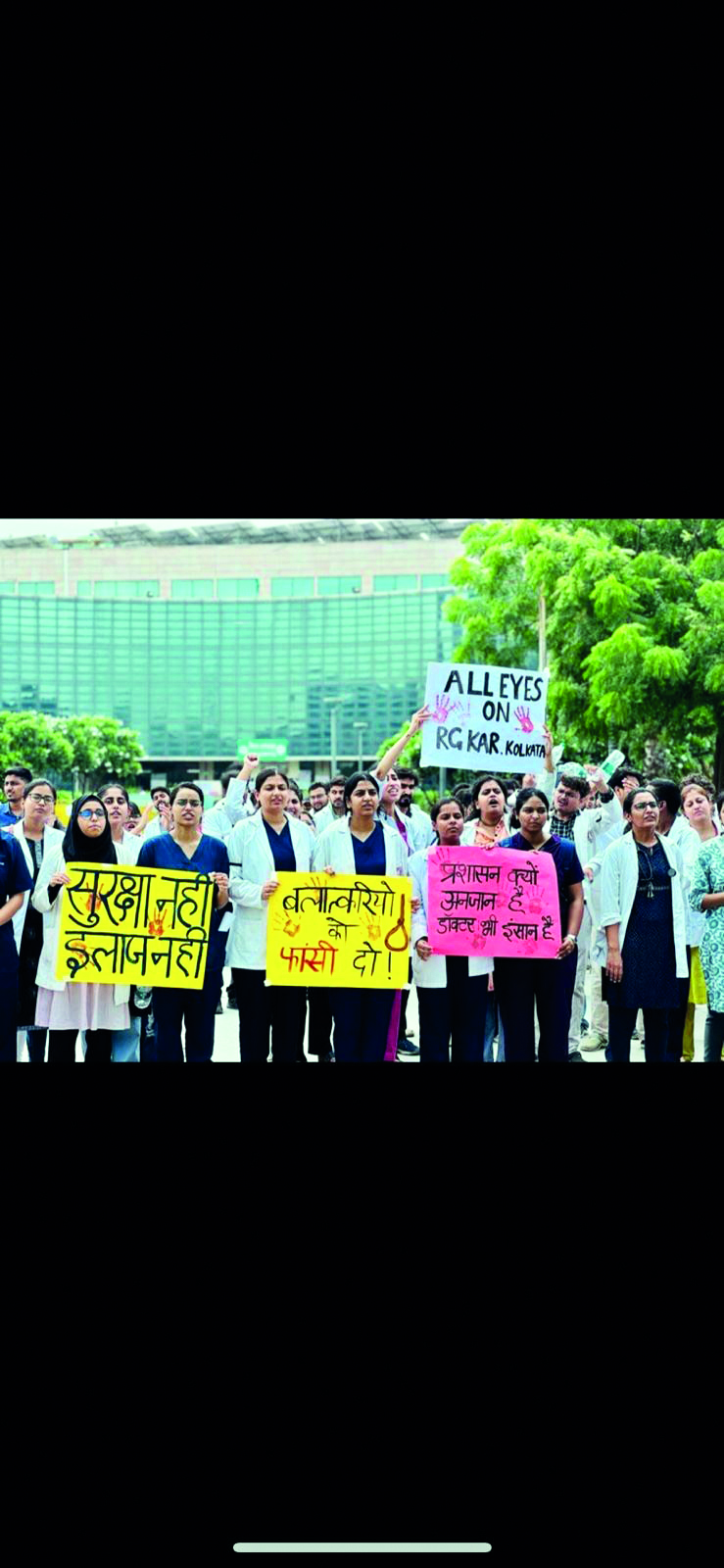 Govt doctors, staff go on strike at Gr Noida’s GIMS Hosp