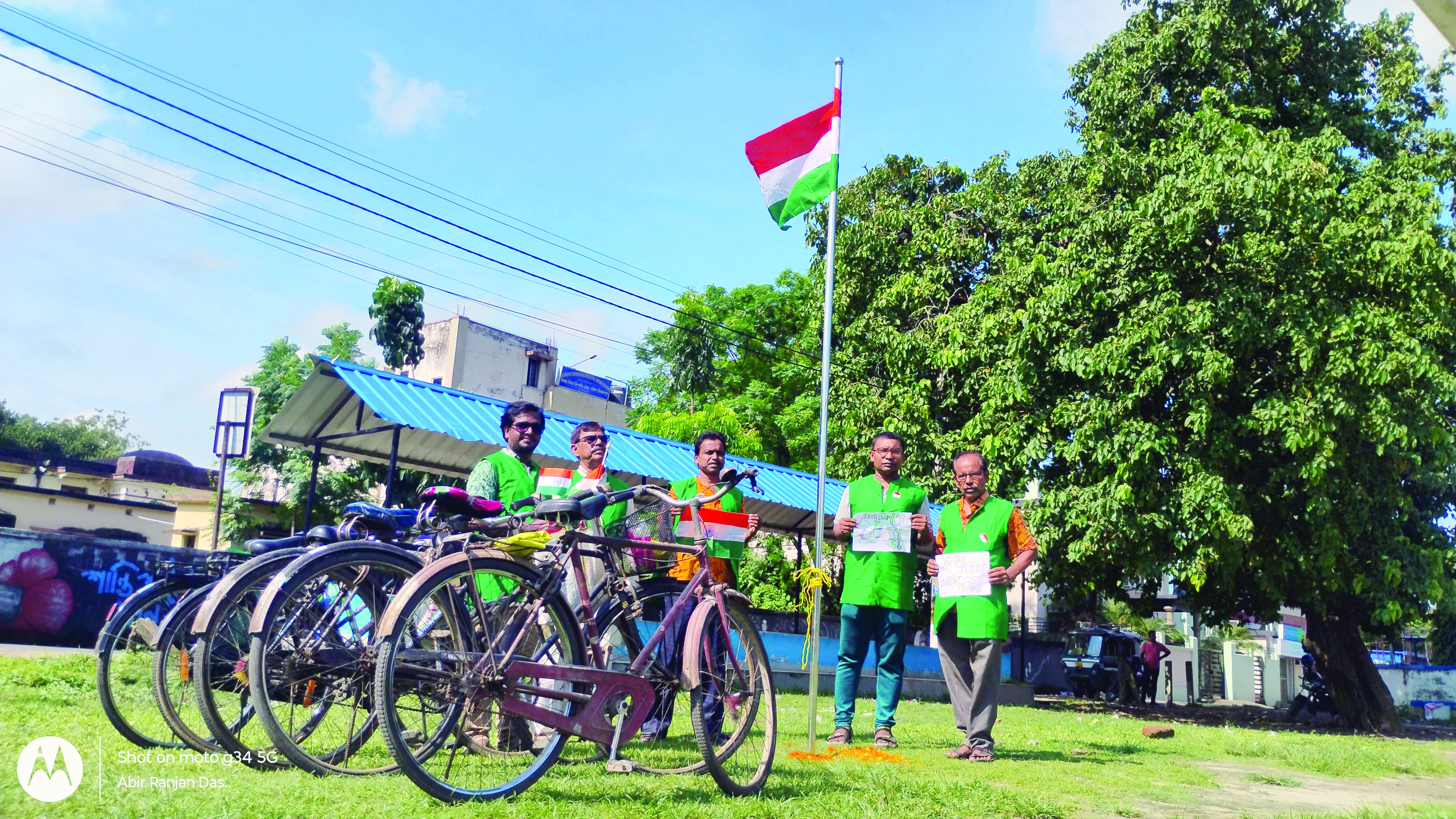 Balurghat commemorates Independence Day on August 18