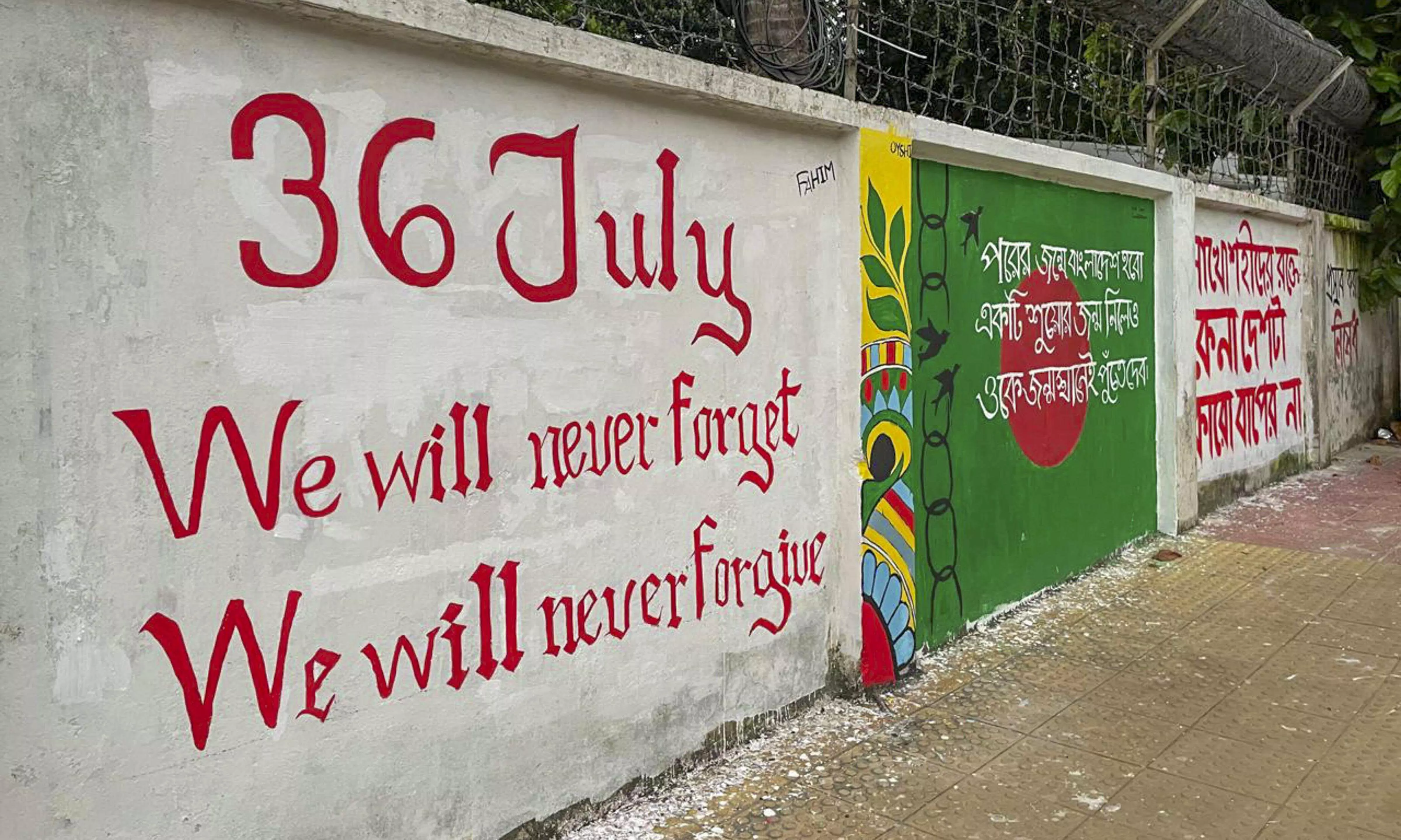 New Bangladesh, 36 July: Artworks grow on Dhaka walls to memorialise protests