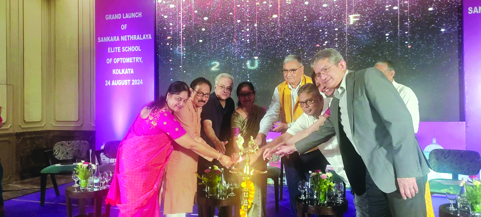 Sankara Nethralaya opens optometry school in the city