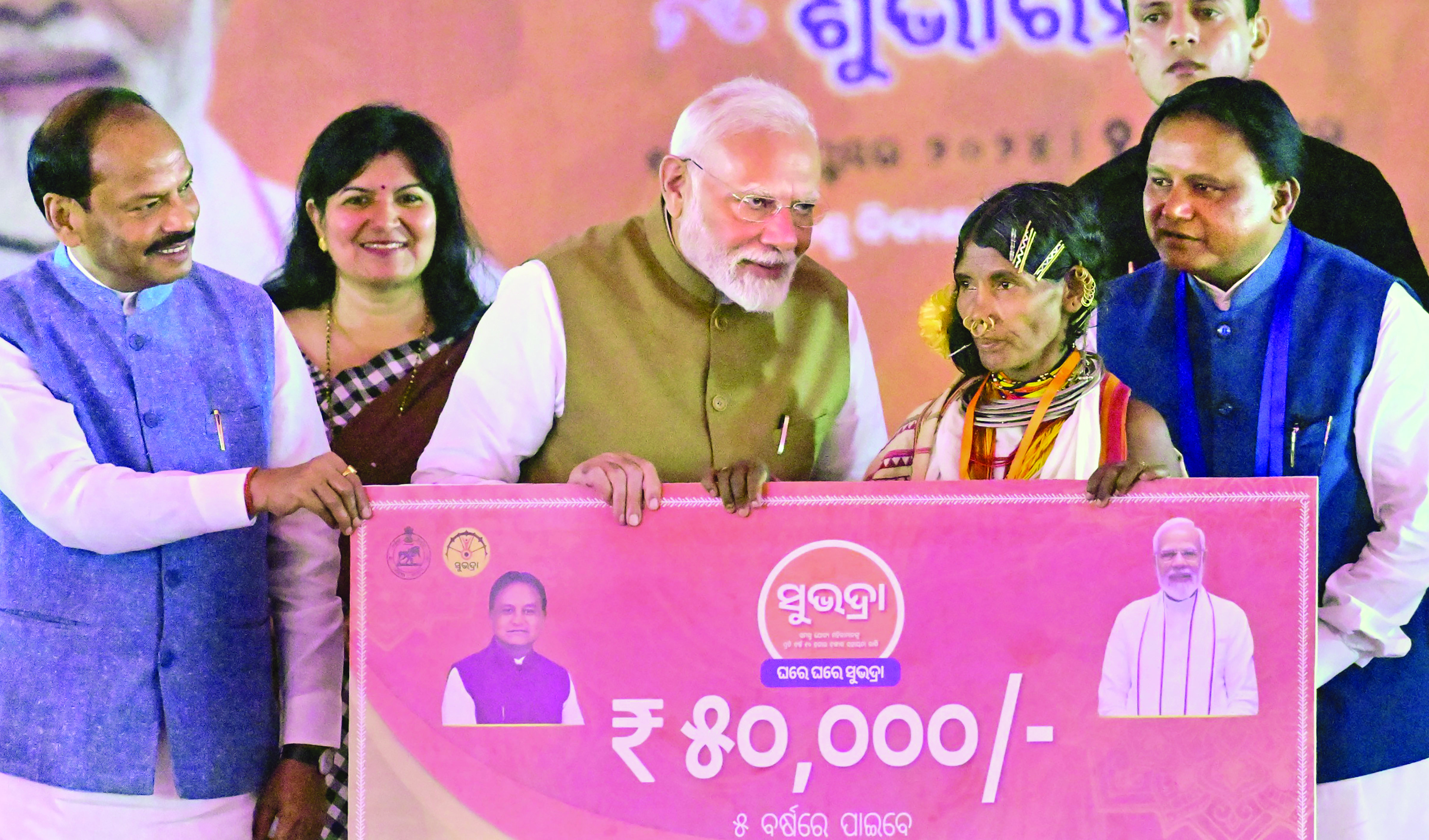 Modi unveils Rs 3,800 crore railway, highway projects, launches Odisha’s Subhadra Scheme