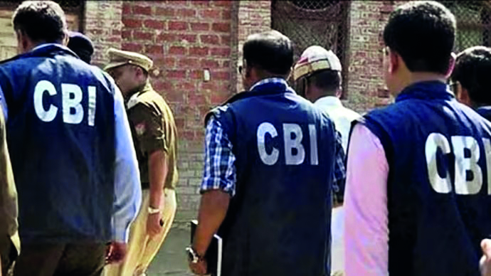 CBI awaits 3D mapping report   to pinpoint RG Kar crime scene