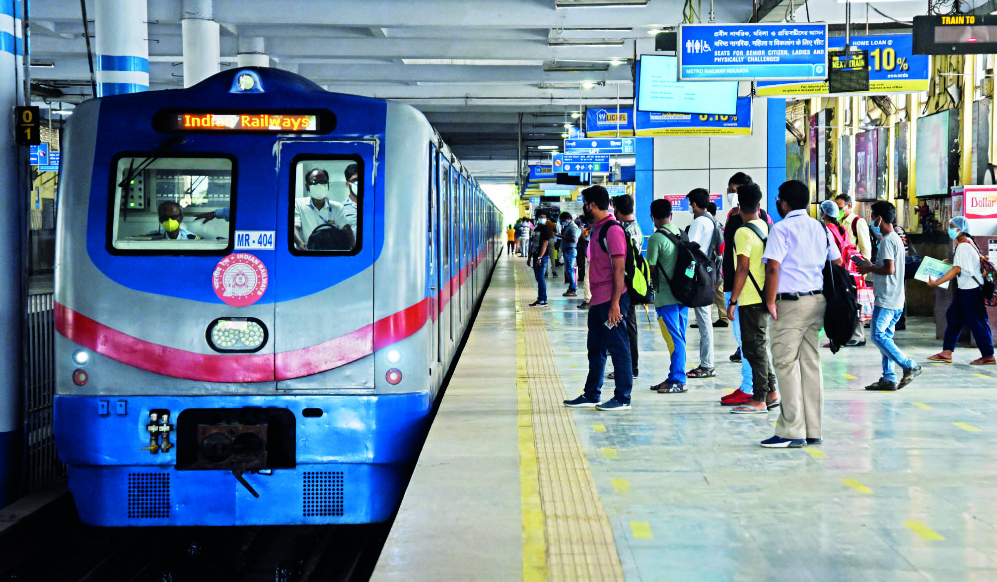 Over 100 additional staff to be deployed at various Metro stns