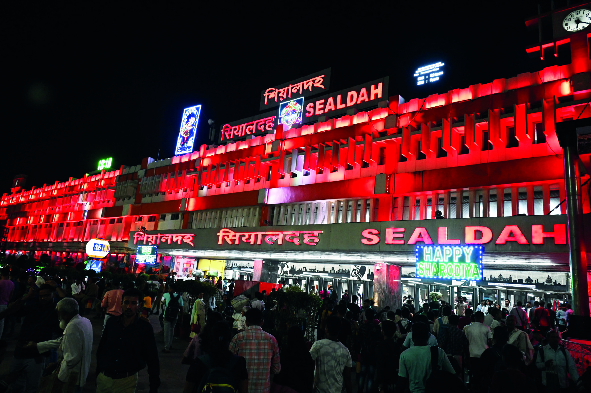 Sealdah Station and DRM office adorned for Durga Puja