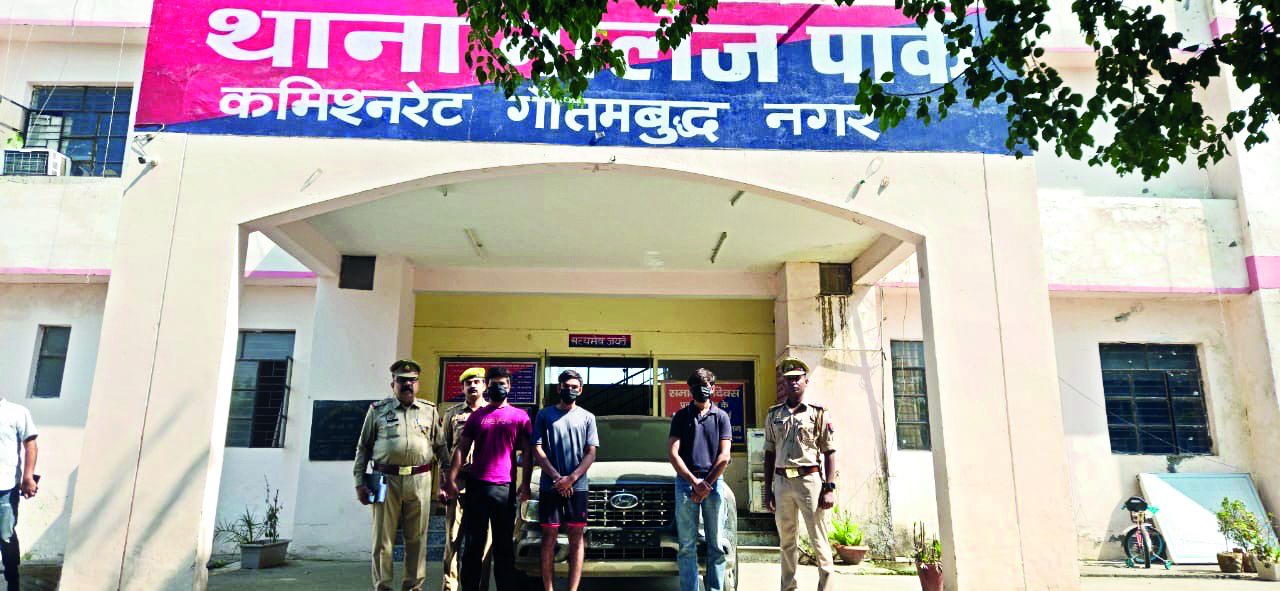 Gr Noida Police arrests three students for car theft from dealership