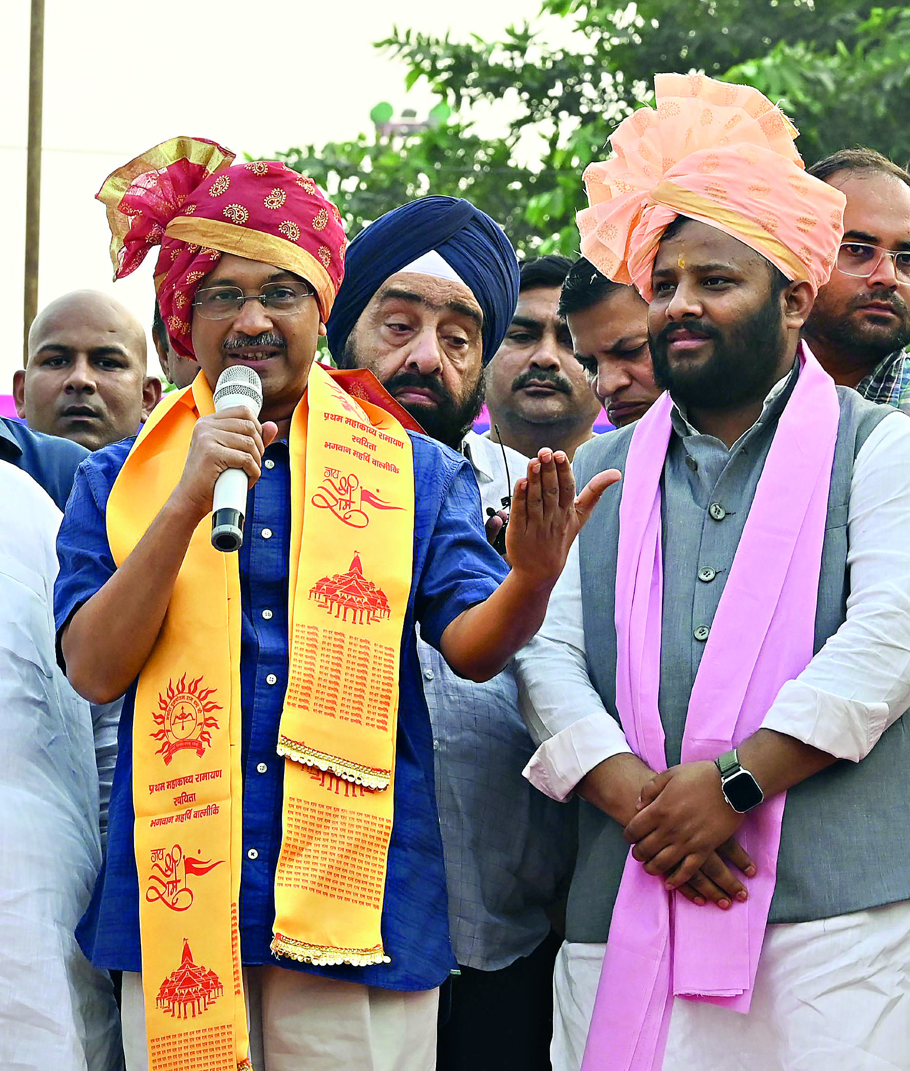 CM Atishi, Kejriwal participate in Valmiki Jayanti celebrations