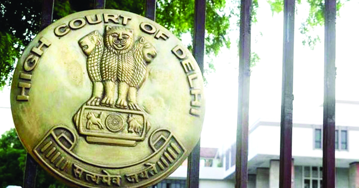 Delhi HC orders inspection of toilets in district courts