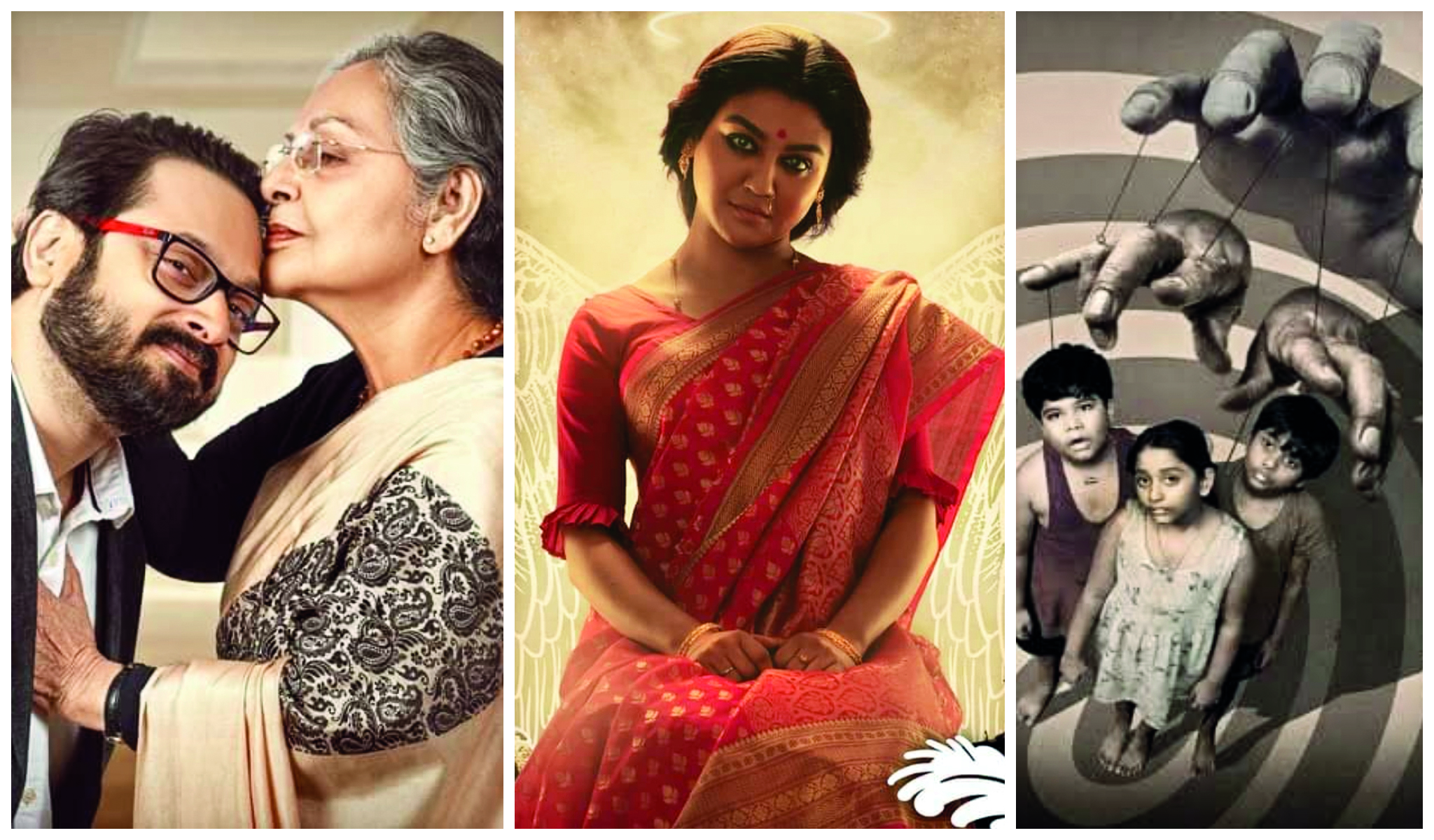 55th IFFI: 3 Bengali films make the cut at Indian Panorama