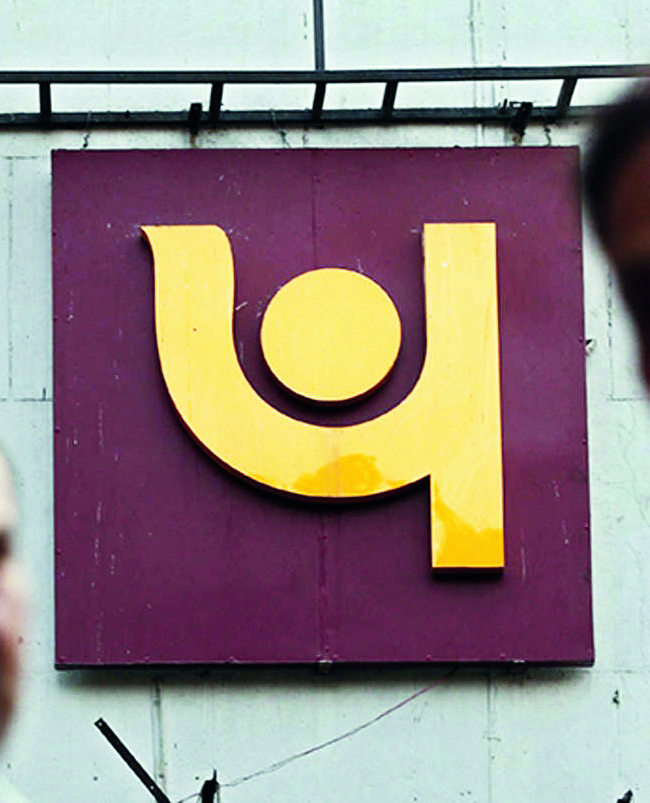 PNB’s Q2 profit rises more than double to Rs 4,306 cr