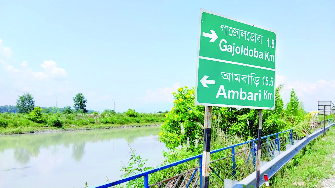 Gajoldoba Development Authority plans facelift for ‘Bhorer Alo’