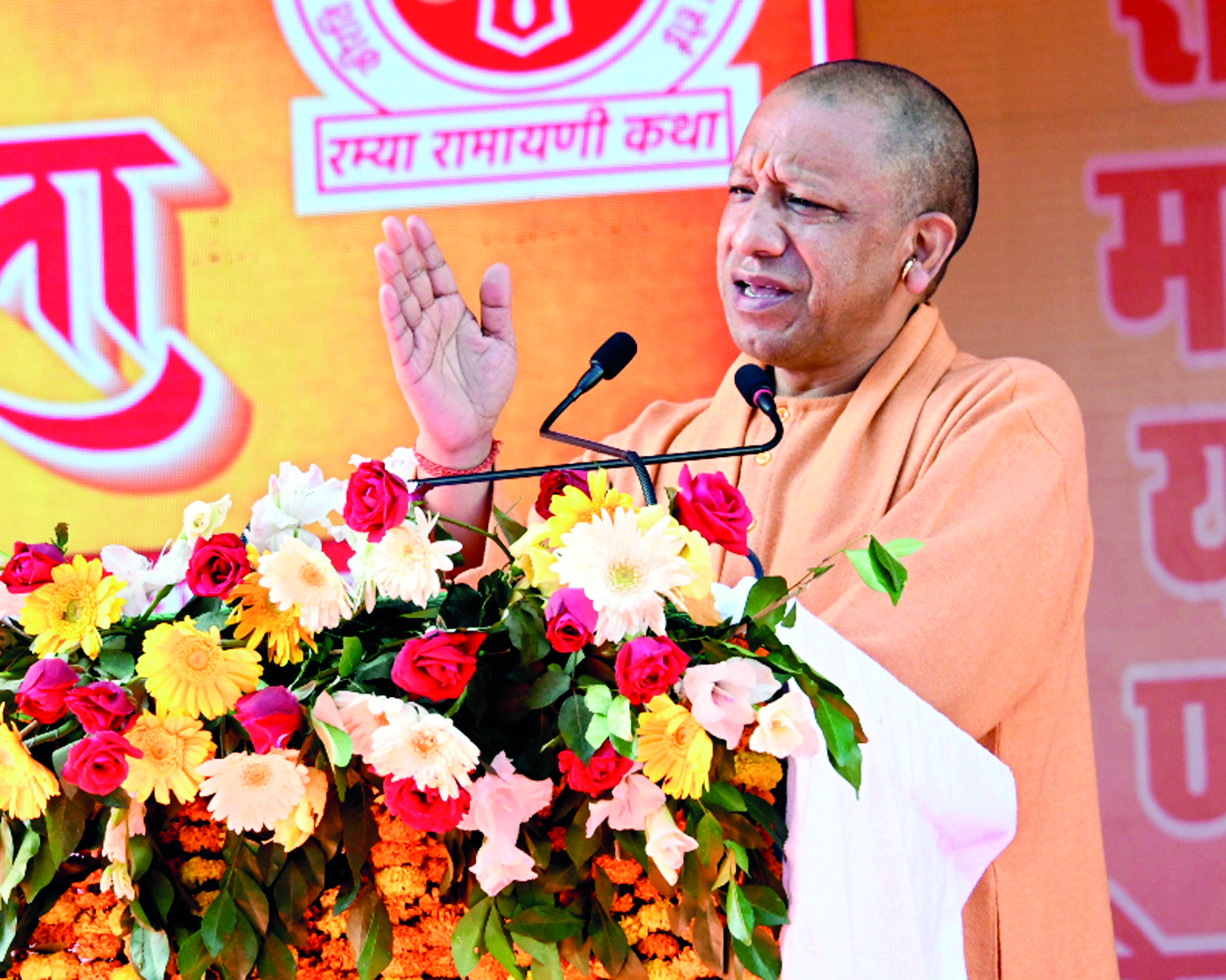 Yogi draws parallel between Babur’s era & current events in B’desh