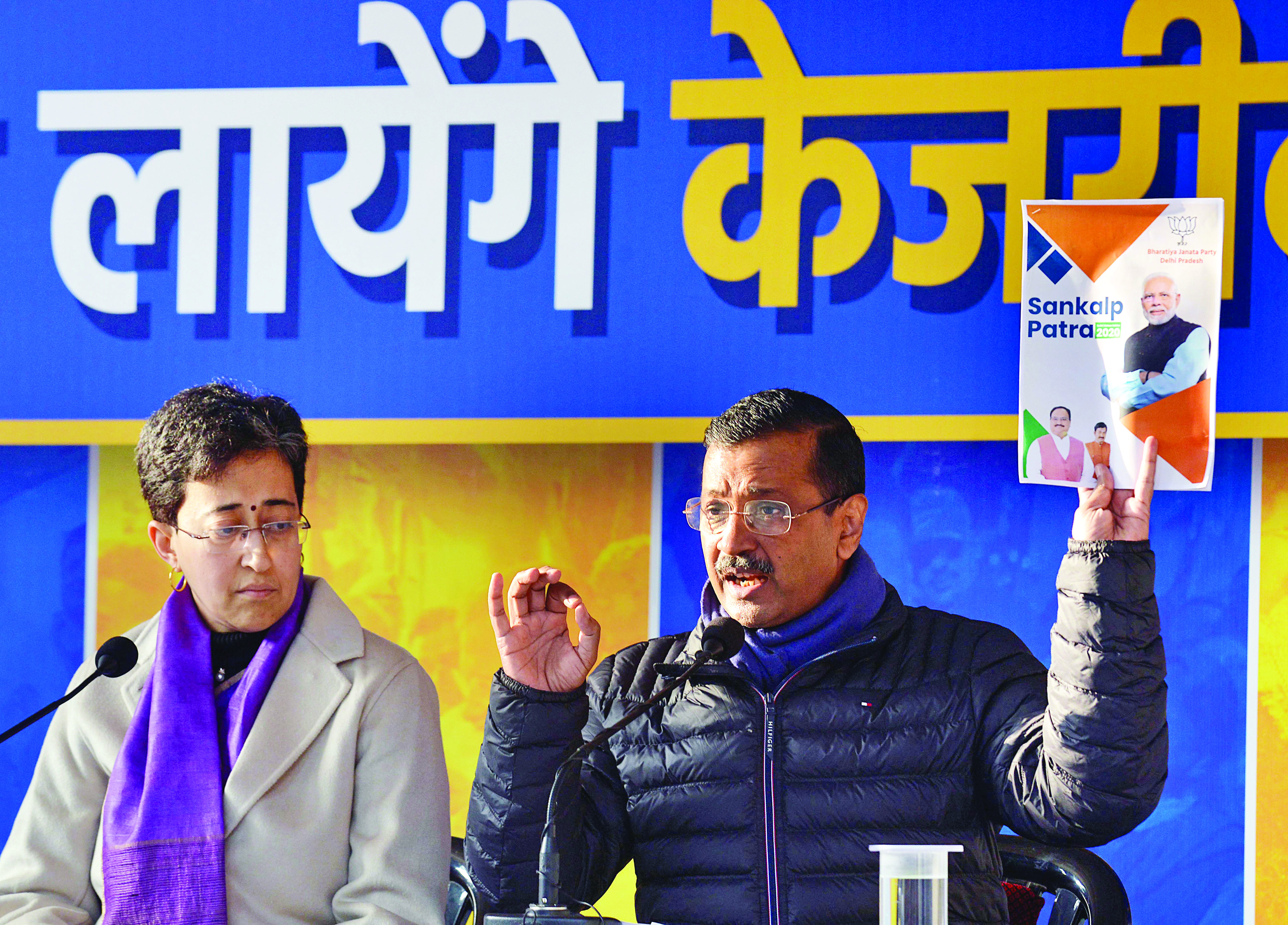 BJP failed on promises; talk of ‘Sheeshmahal’ doesn’t suit PM: Kejriwal