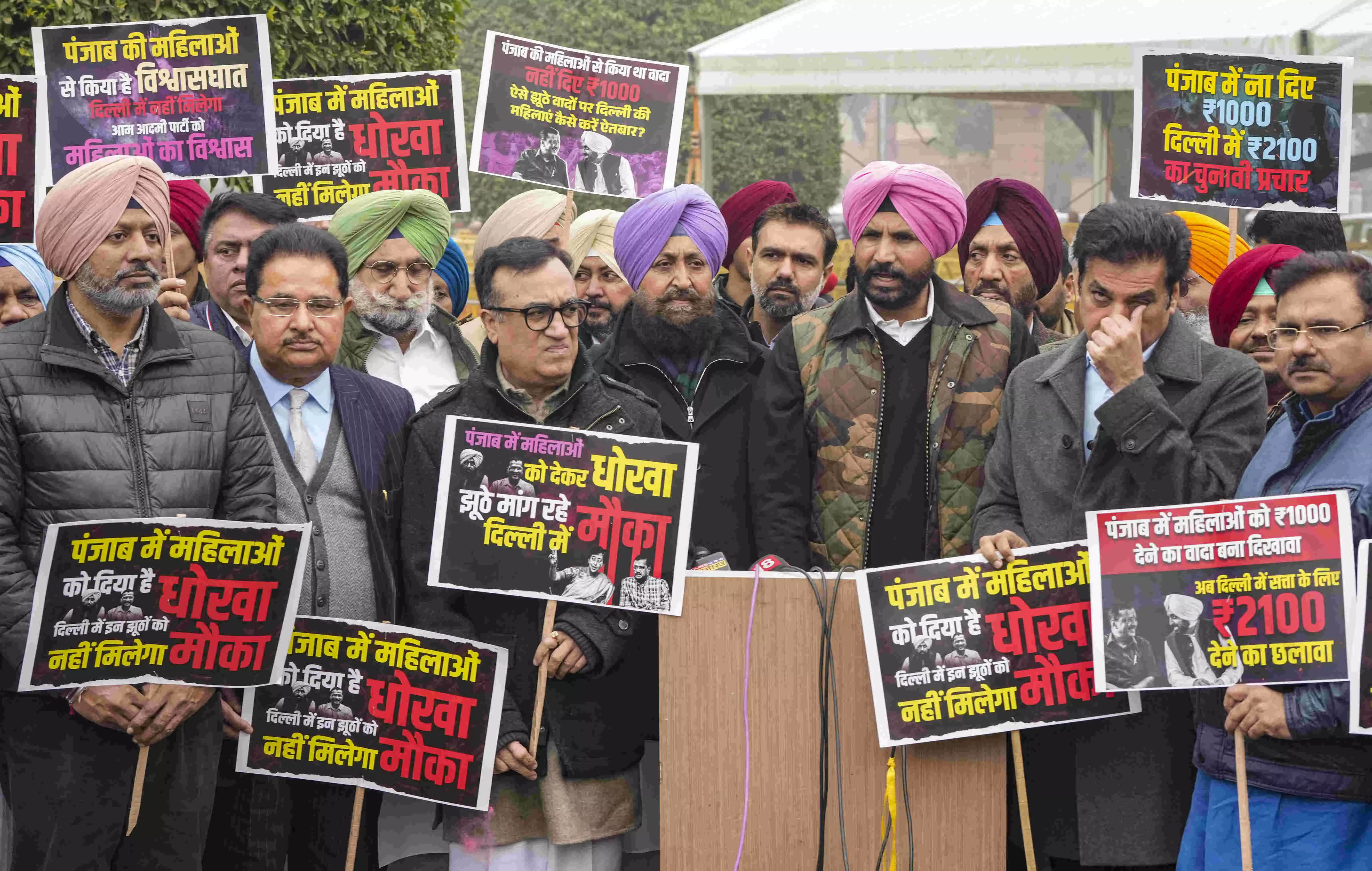 Punjab Cong leaders warn people of Delhi against false AAP promises