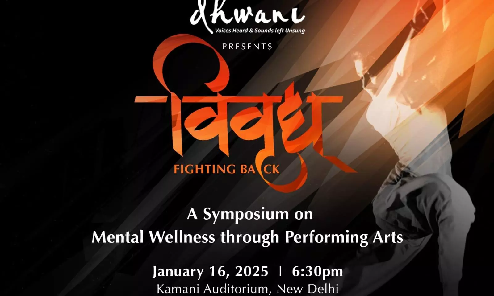 Vivridh: An aim to fight for mental wellness