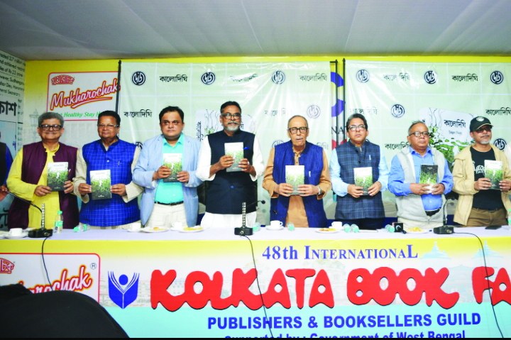 Launched at Book Fair: Ujjal Sinha’s second Bengali novel ‘Kalodighi’ blends reality & magic