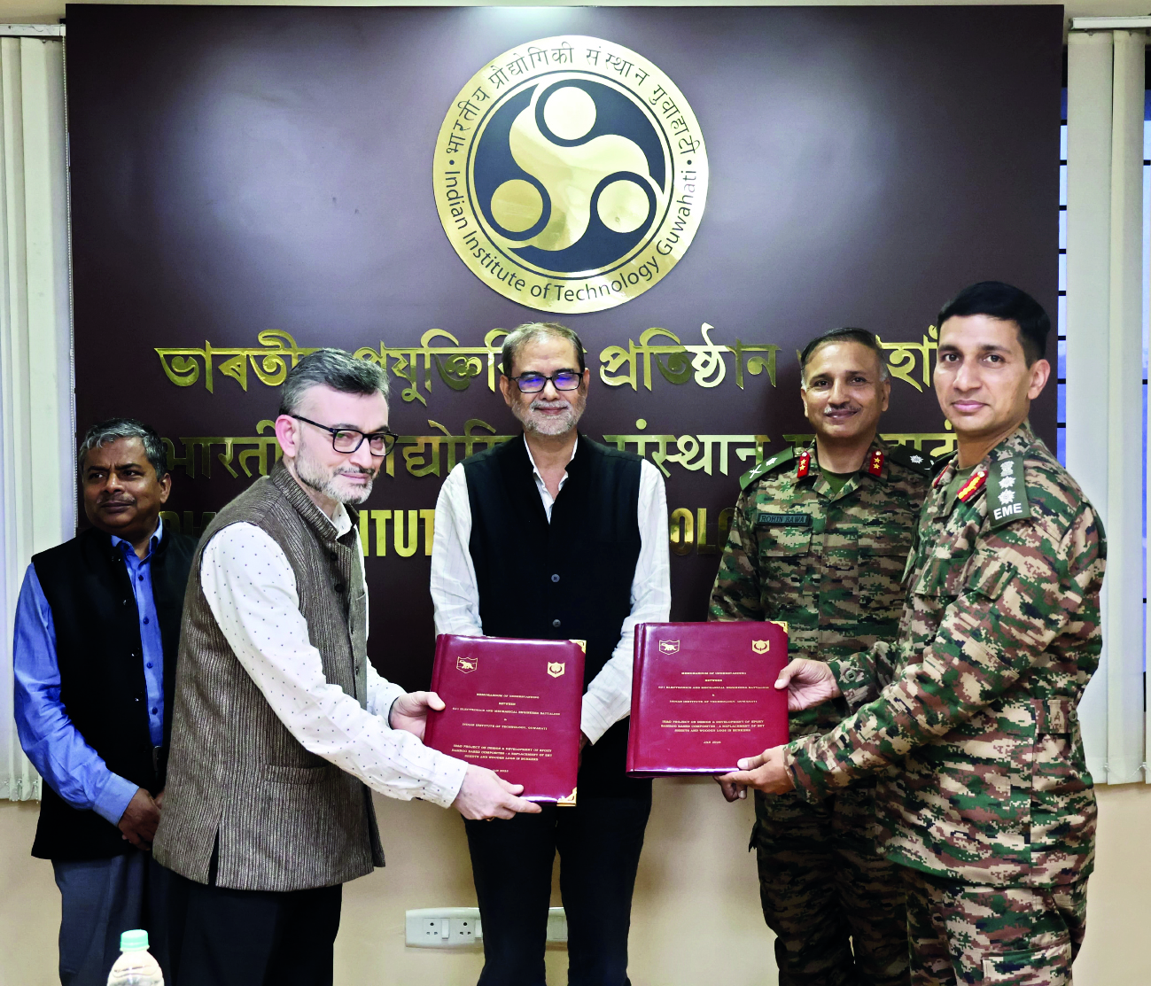 Indian Army signs MoU with IIT Guwahati