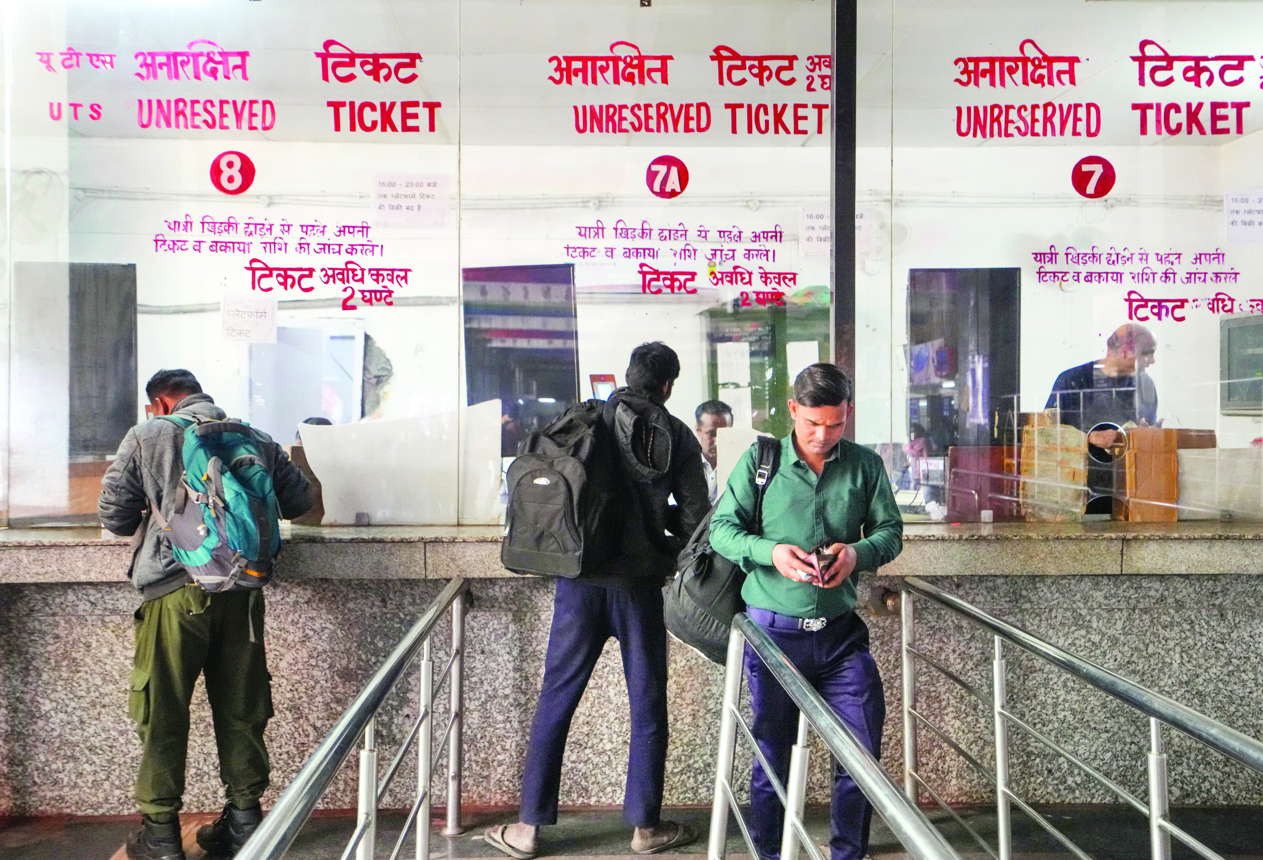 Railways to set up holding areas at 60 stations, issue crowd control manual