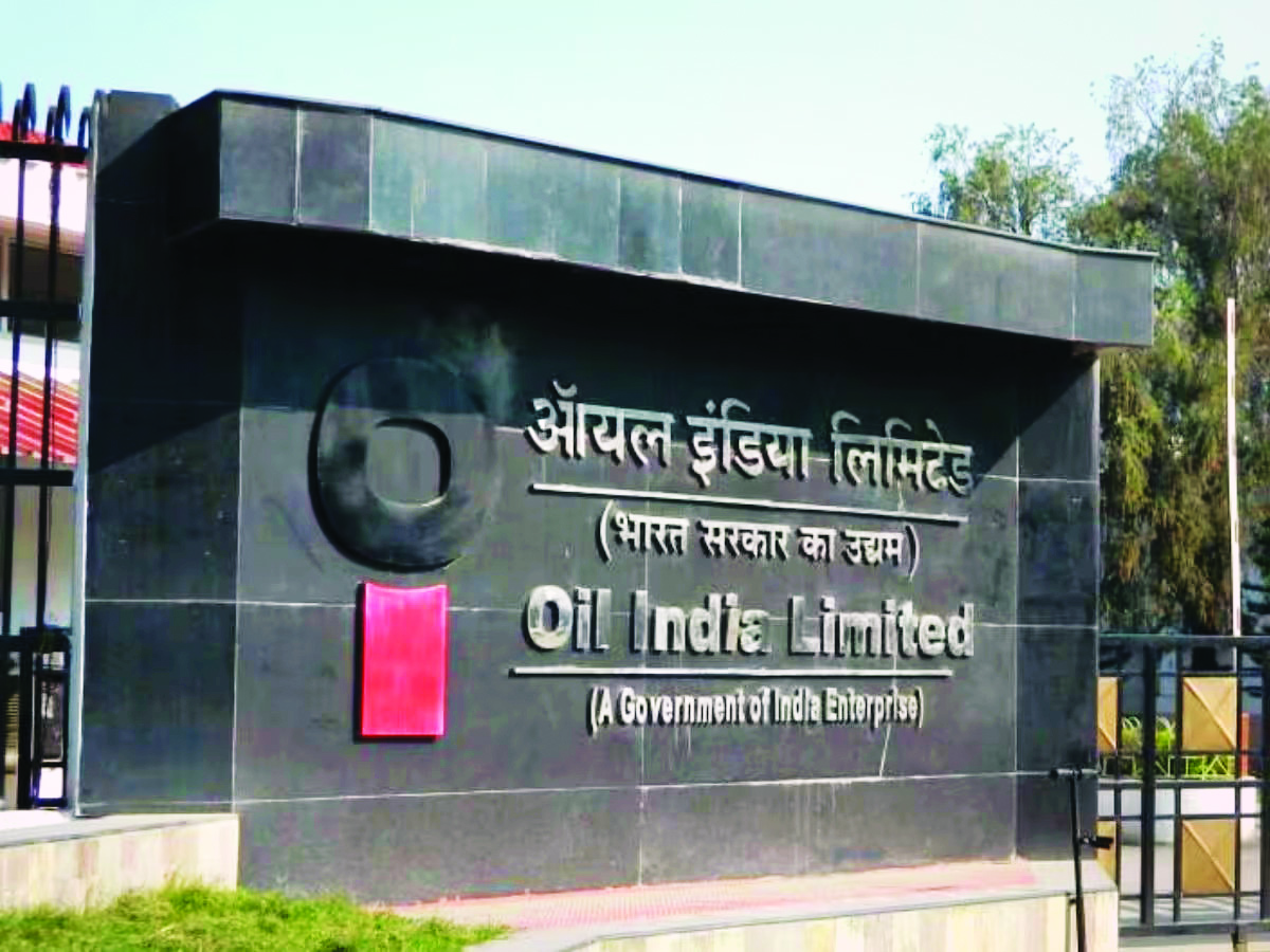 Oil India Limited signs agreement with MECL