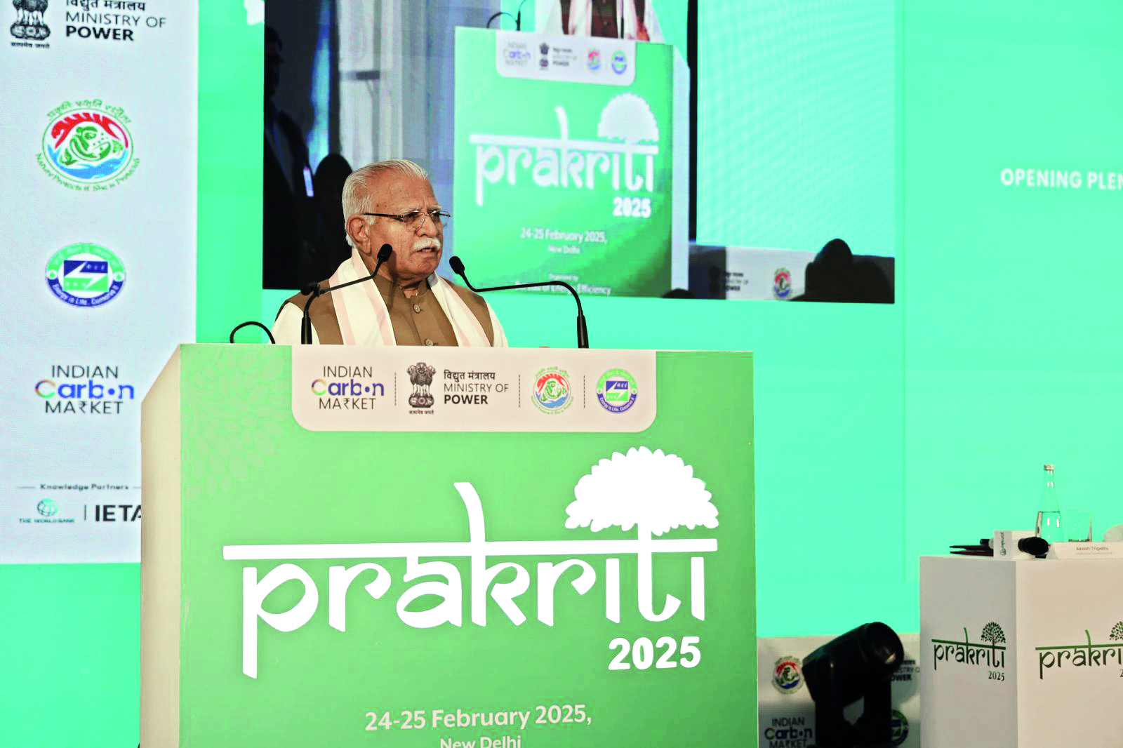 Prakriti 2025: India reaffirms commitment to renewable energy transition, emissions targets