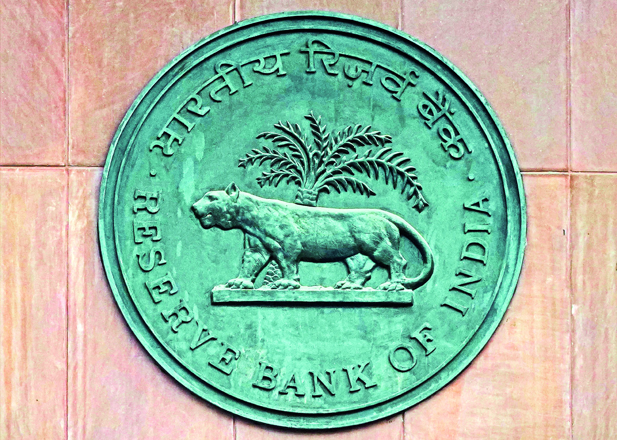 RBI allows withdrawal of up to Rs 25K/depositor of New India Co-op Bank from February 27