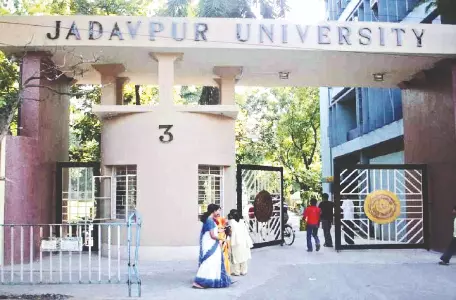 WBCUPA general body meeting to be held at Jadavpur Univ’s OAT